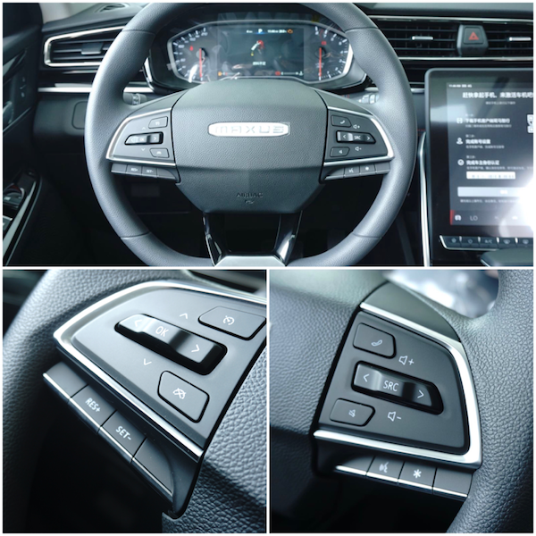 为什么说它是一款主流水平的中型SUV? 实拍迈克萨斯D60