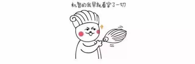 Q萌可爱,五块大屏!续航仅220公里,本田首款纯电动车本田E详解