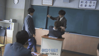 《3年A班》这种“限制级”果然只有岛国才拍得出来！