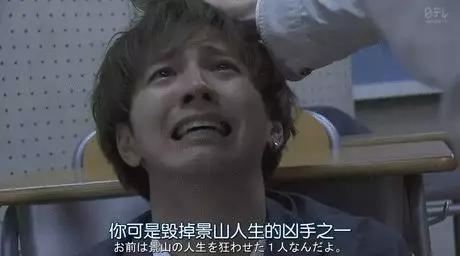 《3年A班》这种“限制级”果然只有岛国才拍得出来！