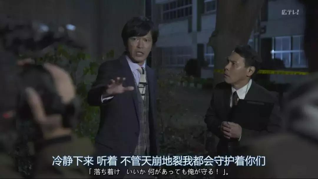 《3年A班》这种“限制级”果然只有岛国才拍得出来！