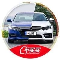 愁坏了~都是20来万的大牌B级车，三大件都差不多，选谁好？