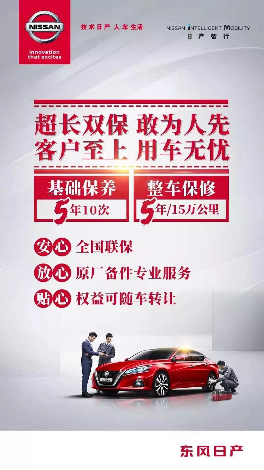 GBN观察 | 勇者的角斗场