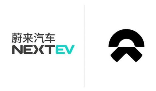 销量攀升的蔚来汽车售后服务怎么样呢?