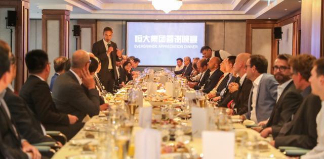 家印德国设宴答谢全球顶级“汽车巨匠”,为“恒驰”冲刺全力以赴