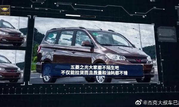 五菱之光改床车，不仅做到无损改装，拆解还方便