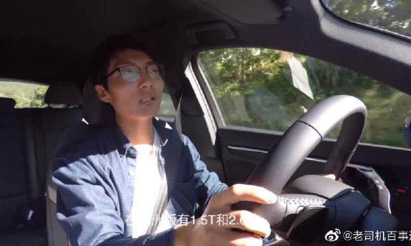 首次试驾奥迪Q3 Sportback，看看它开起来怎么样！