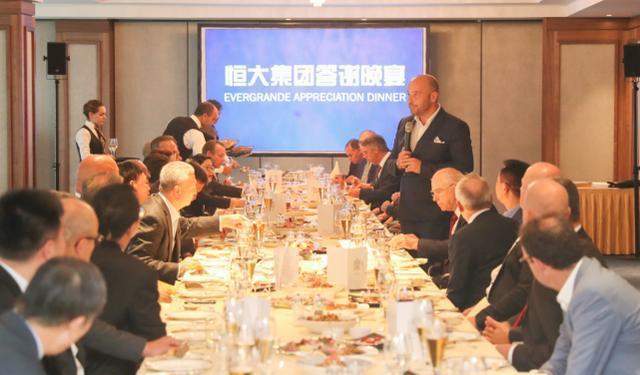 家印德国设宴答谢全球顶级“汽车巨匠”,为“恒驰”冲刺全力以赴