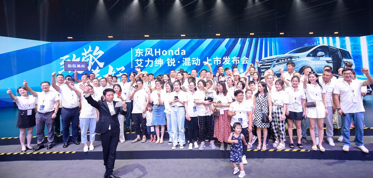 你觉得美好是什么?来这里 艾力绅锐·混动告诉你答案