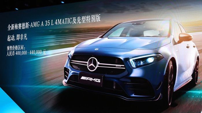 全新 Mercedes-AMG A35 Sedan 2019成都车展预售!