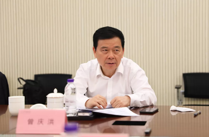 曾庆洪二度调研广汽菲克,对一体化运营说了啥?