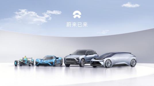 销量攀升的蔚来汽车售后服务怎么样呢?