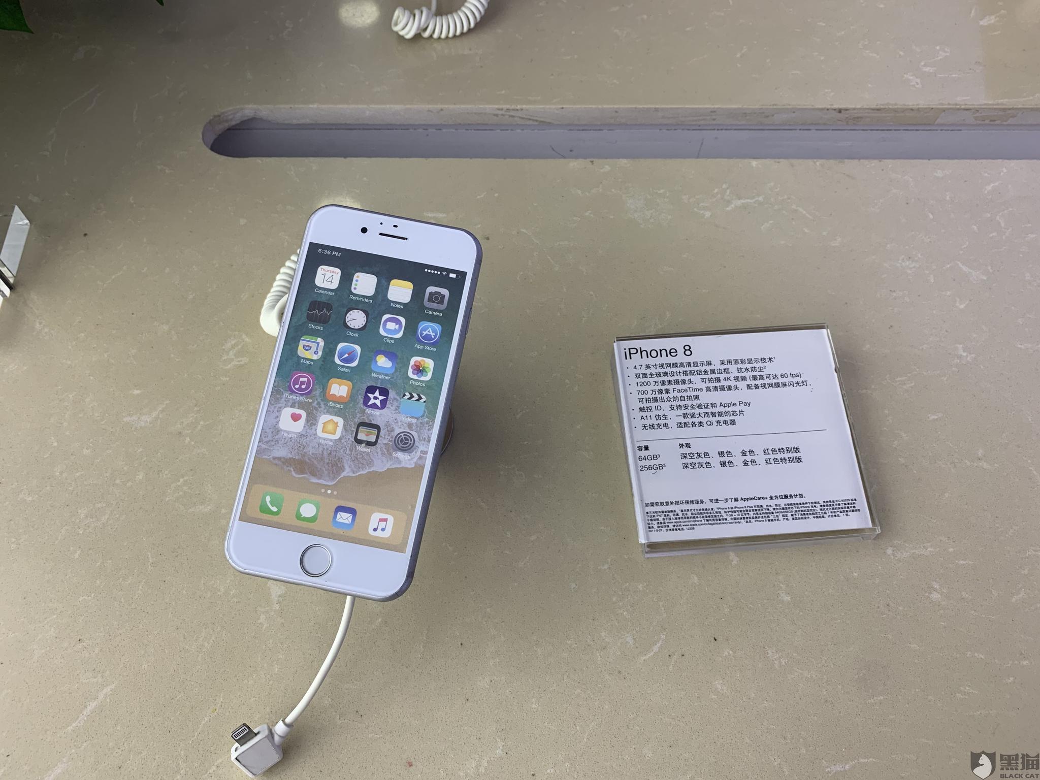c8b6-iepyyhi1353095.jpg
