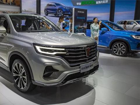 徒手能拖动大飞机 终于坐进了荣威RX5 MAX里面【快车体验113】