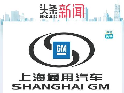 “老三强”梯队稳定，上汽通用多款新车蓄力后半场