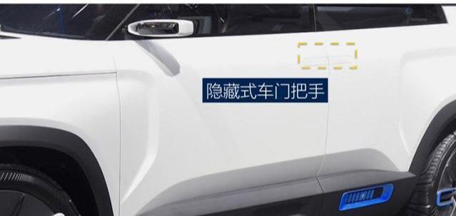 基于概念车打造,吉利年内又要出爆款,比博越漂亮