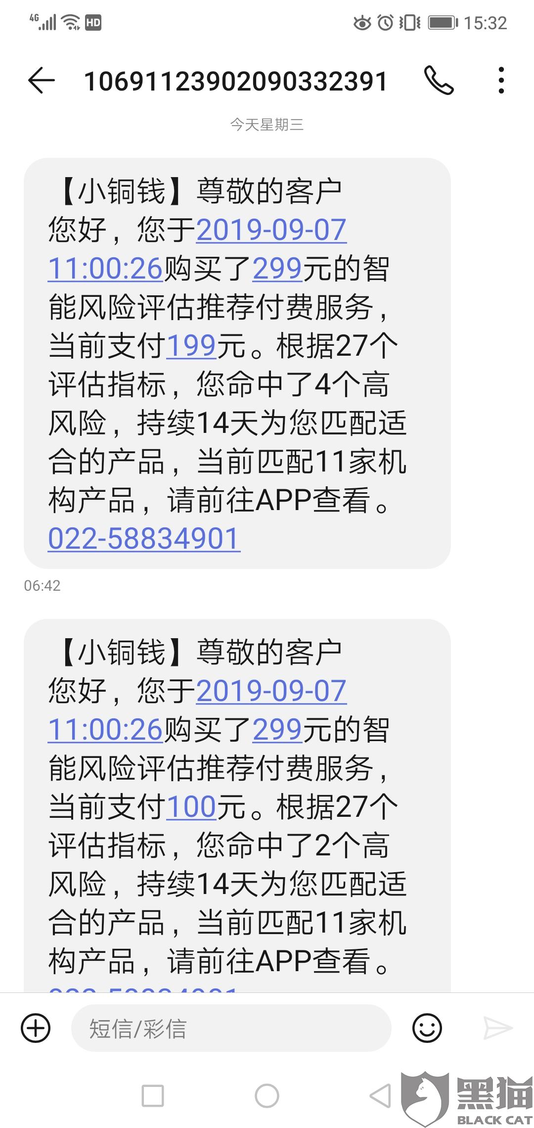 d9b6-iepyyhi6415639.jpg