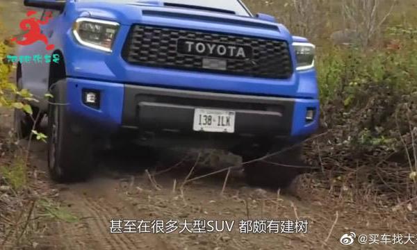 丰田又一新车亮相，红杉外观不输陆巡，猛禽都得敬畏三分