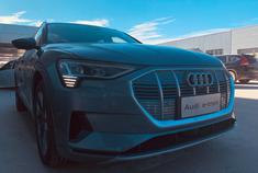 Audi e-tron 实车到店啦 悄悄回归一下