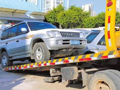 最新汽车报废规定,国四国五车主看过来