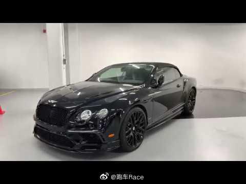 买超跑不如买它→2018宾利欧陆Supersports