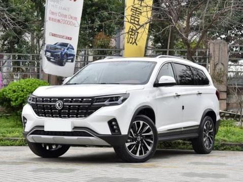 风行通过新T5表态，旗下小型SUV很有性价比，6.99万起