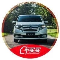 终于上市了！这大空间7座车1箱油轻松跑900km