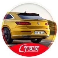 这车一出，网友都说：最美大众车要变成它了！