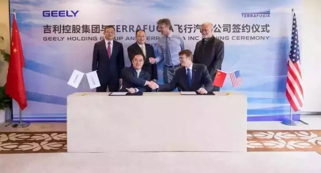 让吉利趋之若鹜的飞行汽车,能诞生下一个特斯拉?