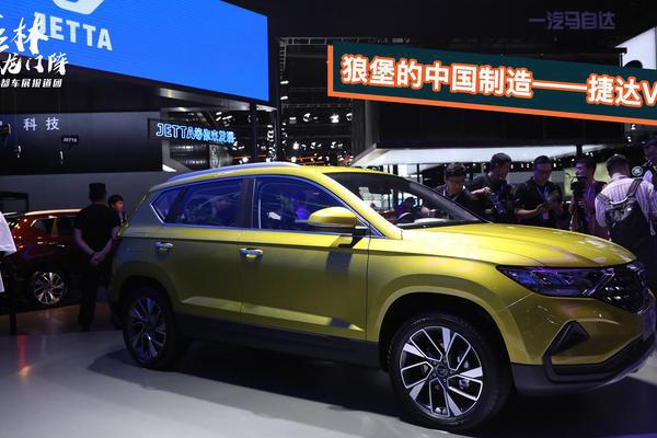 曾经的老三样之一捷达如今独立成品牌了