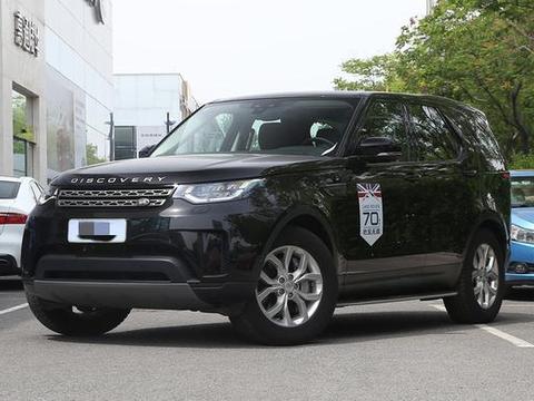 路虎发现5入门价降至53.58万，标配全时四驱+空气悬架