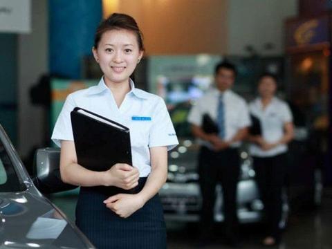 为啥全款买车，4S店还非要你买它的保险？可不单单想赚你的保费