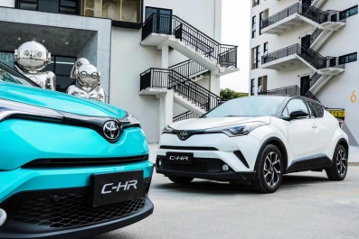 “C区玩家”招募令:C-HR“城市潮拍大赛”教你拍大片!