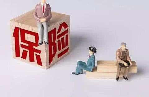 这三种车险“人傻钱多”才买，开到报废都用不上，不买一年省几千