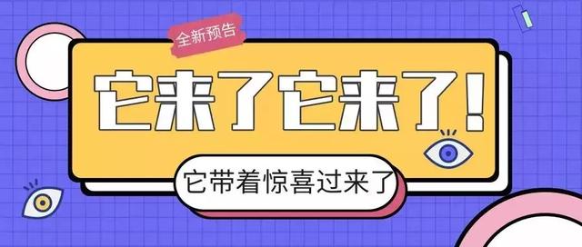 9.22庆盛世华诞70周年，娄底长城汽车团购会