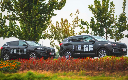 宜昌迎来特别车队!WEY 2020款VV6带你“云游”山水之城宜昌