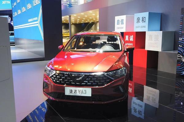 捷达VA3上市速评及外观内饰实拍