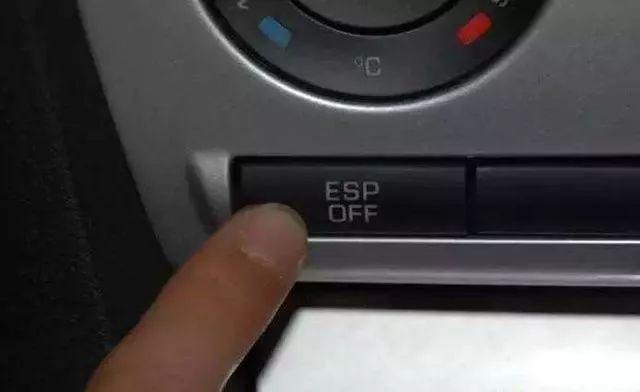 保命的ESP，为什么还有关闭按钮？