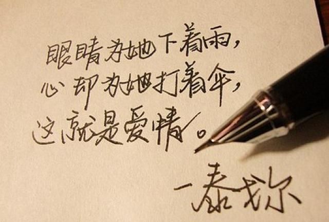 迟迟不成功的人，都有一个致命的原因，被泰尔戈的名言一语道破