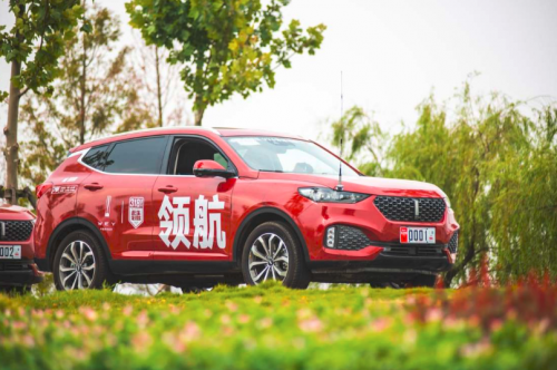 宜昌迎来特别车队!WEY 2020款VV6带你“云游”山水之城宜昌