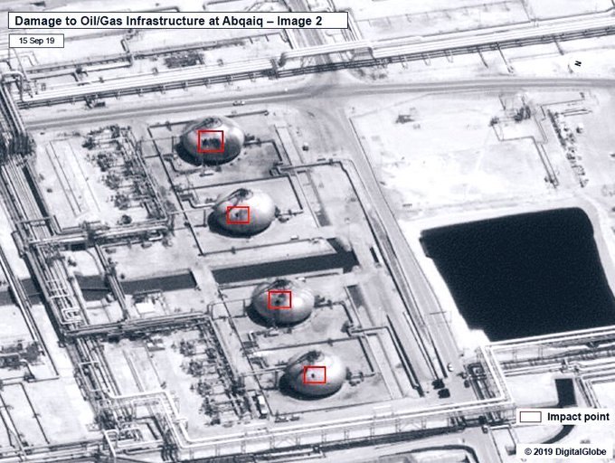 卫星照片太震撼了：胡塞巡航导弹精准无比！洞穿沙特4个庞大油罐