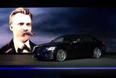 梅赛德斯奔驰S级臻藏版正式上市