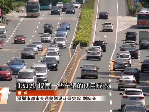 专家发话：想缓解城市拥堵？需要提高油价、增加停车费