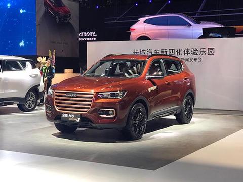 最帅“哈弗H6”亮相，古铜色车漆，黑色轮毂，配1.5T发动机！