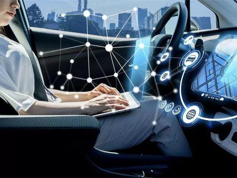 原来自动驾驶是这样分级的