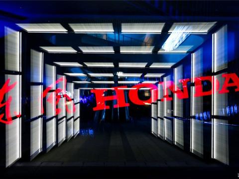 开启全混时代 艾力绅锐·混动正式上市29.48万元起