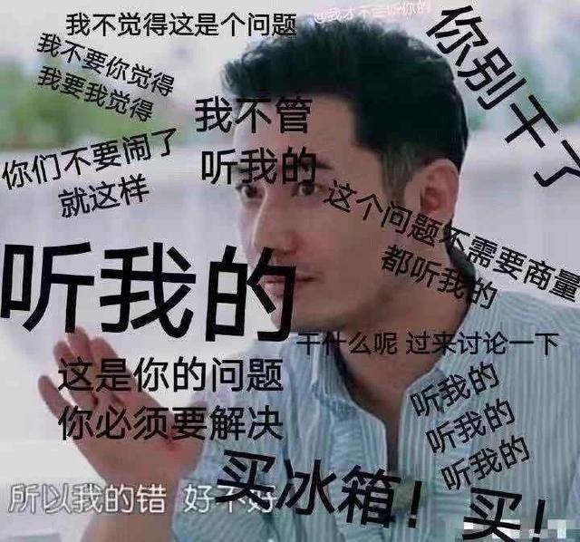 可私人定制的SUV,不到11万有自动挡+斑马,辣评上汽MAXUS D60