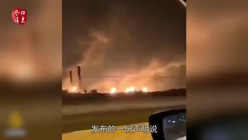 沙特“石油地震”后 美国“出手”另有玄机(含视频)