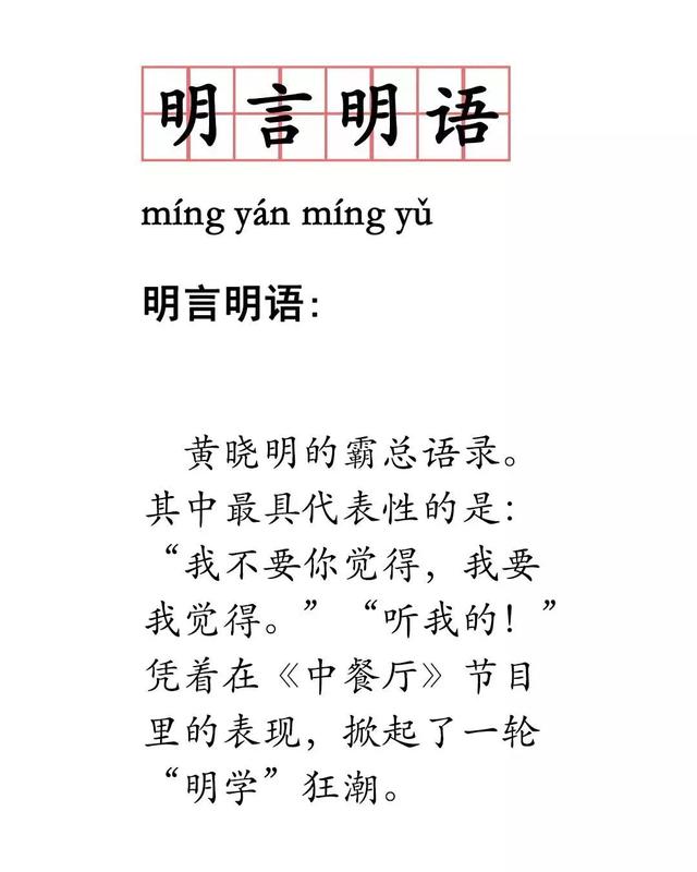 可私人定制的SUV,不到11万有自动挡+斑马,辣评上汽MAXUS D60