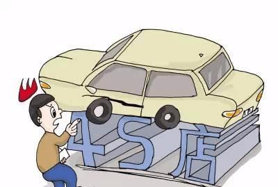 买辆15万的车用10年时间要花多少钱？我靠，一算吓一跳